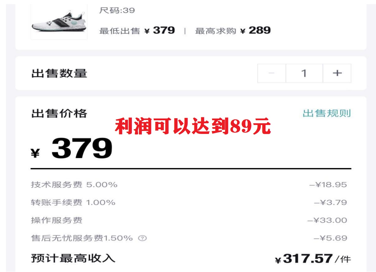 图片[1]小鳄启创-网创项目资源站-副业项目-创业项目-搞钱项目三个搬砖小项目，零成本零基础小白简单粗暴轻松日撸500+小鳄启创-网创项目资源站-副业项目-创业项目-搞钱项目小鳄启创