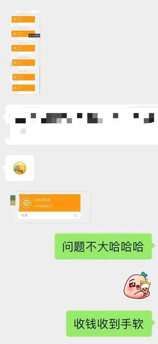 图片[4]小鳄启创-网创项目资源站-副业项目-创业项目-搞钱项目小红书变现营：实测3个月涨18w粉丝 变现10w+有学员3天1w(教程+素材+软件)小鳄启创-网创项目资源站-副业项目-创业项目-搞钱项目小鳄启创