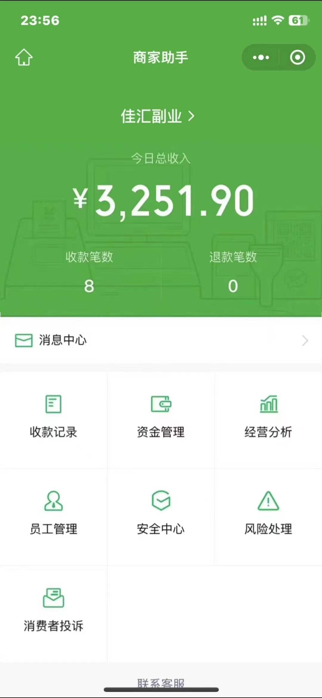 图片[1]小鳄启创-网创项目资源站-副业项目-创业项目-搞钱项目闲鱼流量掘金-虚拟变现新玩法配合全网项目库，精准引流变现3W+小鳄启创-网创项目资源站-副业项目-创业项目-搞钱项目小鳄启创