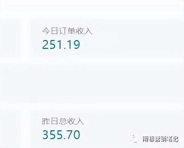 图片[3]小鳄启创-网创项目资源站-副业项目-创业项目-搞钱项目抖音全自动提款机项目：独家蓝海 无需剪辑 单号日赚100～500 (可批量矩阵)小鳄启创-网创项目资源站-副业项目-创业项目-搞钱项目小鳄启创