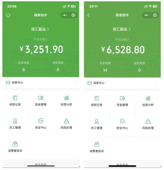 图片[1]小鳄启创-网创项目资源站-副业项目-创业项目-搞钱项目抖音一千个野路子信息差最新玩法教程-变现＋引流的玩法具体拆解小鳄启创-网创项目资源站-副业项目-创业项目-搞钱项目小鳄启创