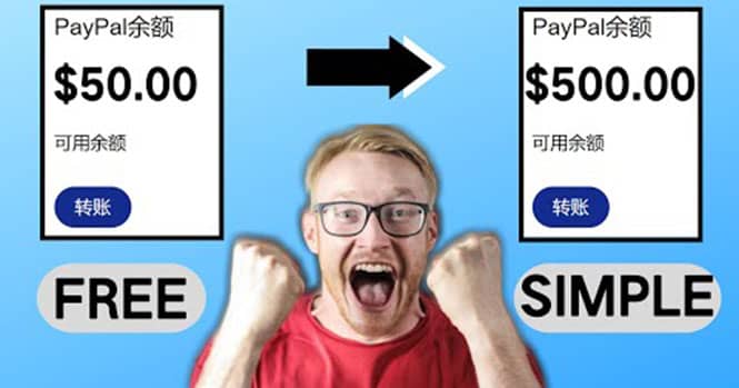 2022最新在线观看游戏视频赚钱的方法，一个视频赚5美元（详细过程）小鳄启创-网创项目资源站-副业项目-创业项目-搞钱项目小鳄启创
