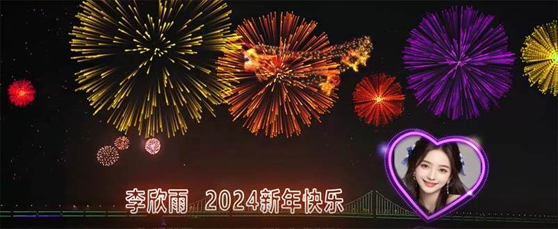 外面收费699的ae半无人直播，半小时学会，日入500+，当天出结果小鳄启创-网创项目资源站-副业项目-创业项目-搞钱项目小鳄启创
