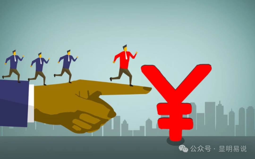 某公众号付费文章《如何让收入提升百十倍？》小鳄启创-网创项目资源站-副业项目-创业项目-搞钱项目小鳄启创