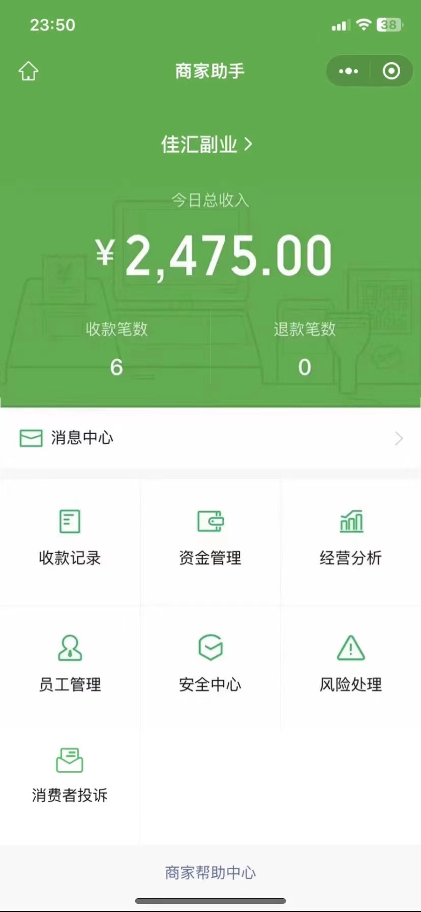 图片[1]小鳄启创-网创项目资源站-副业项目-创业项目-搞钱项目24年闲鱼流量掘金，虚拟引流变现新玩法，精准引流变现3W+小鳄启创-网创项目资源站-副业项目-创业项目-搞钱项目小鳄启创