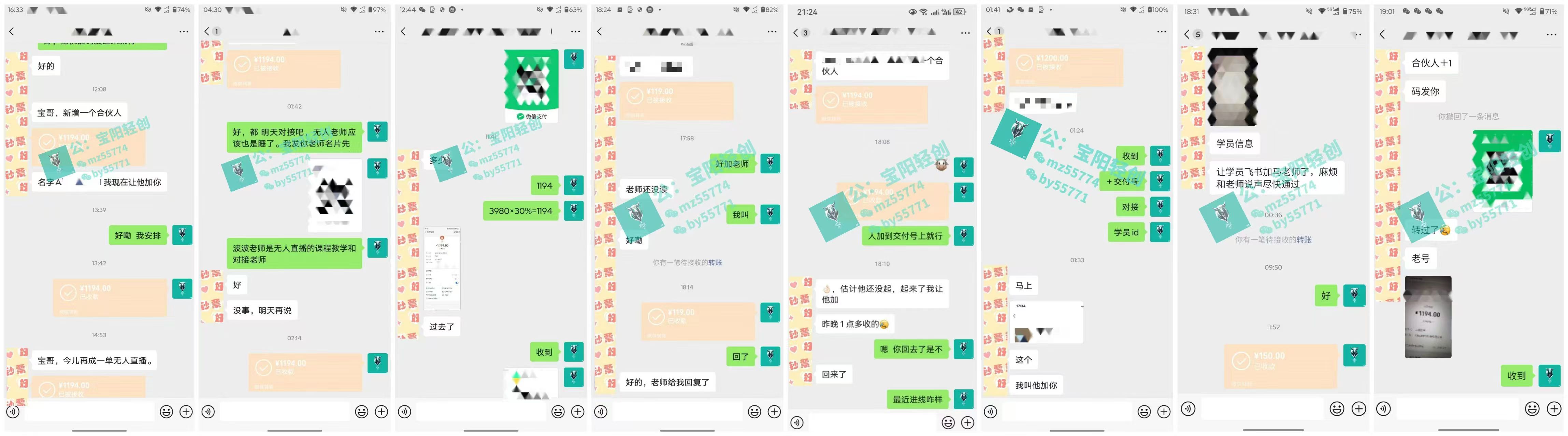 图片[3]小鳄启创-网创项目资源站-副业项目-创业项目-搞钱项目普通人如何通过卖项目年入“200万”小鳄启创-网创项目资源站-副业项目-创业项目-搞钱项目小鳄启创