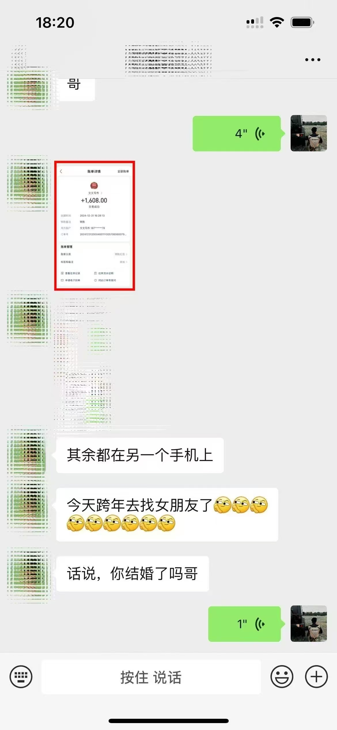 图片[4]小鳄启创-网创项目资源站-副业项目-创业项目-搞钱项目ai代写稳定绿色赛道做就有收益大单小单不断小鳄启创-网创项目资源站-副业项目-创业项目-搞钱项目小鳄启创