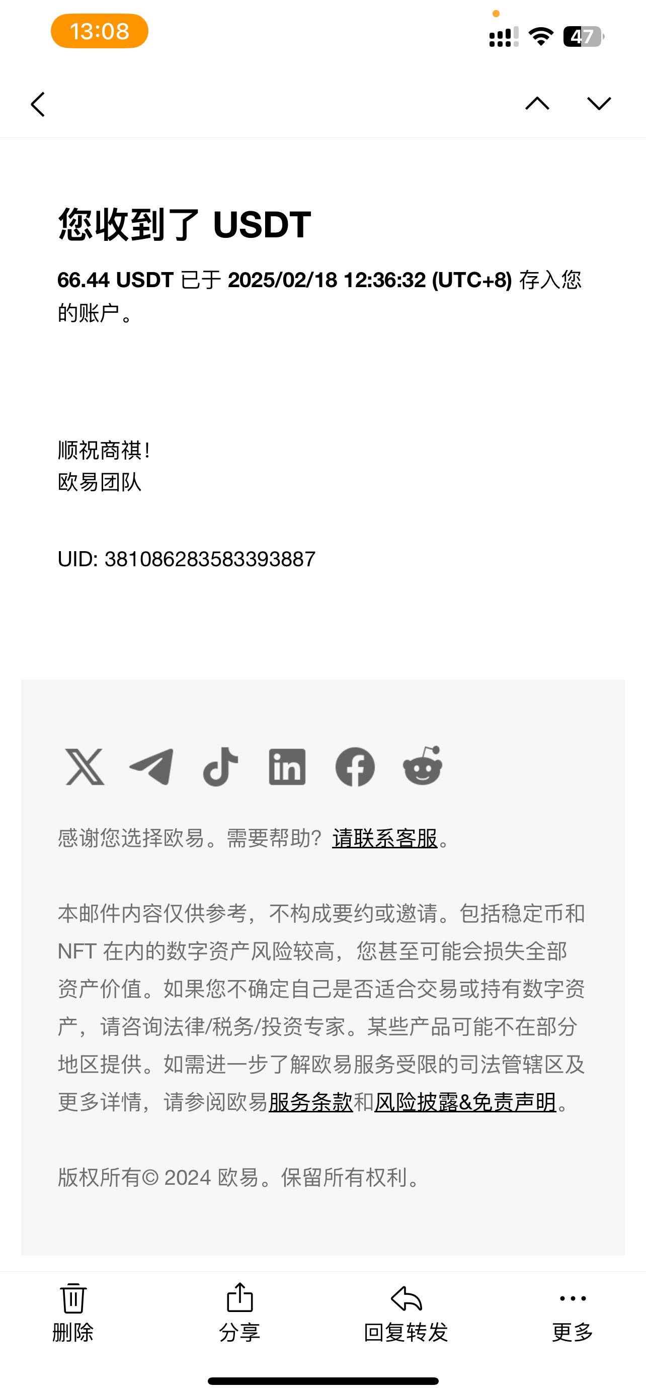 图片[2]小鳄启创-网创项目资源站-副业项目-创业项目-搞钱项目香港算力筹电脑全自动挂机，单机每天收益300-500+，并附带丰厚管道收益小鳄启创-网创项目资源站-副业项目-创业项目-搞钱项目小鳄启创