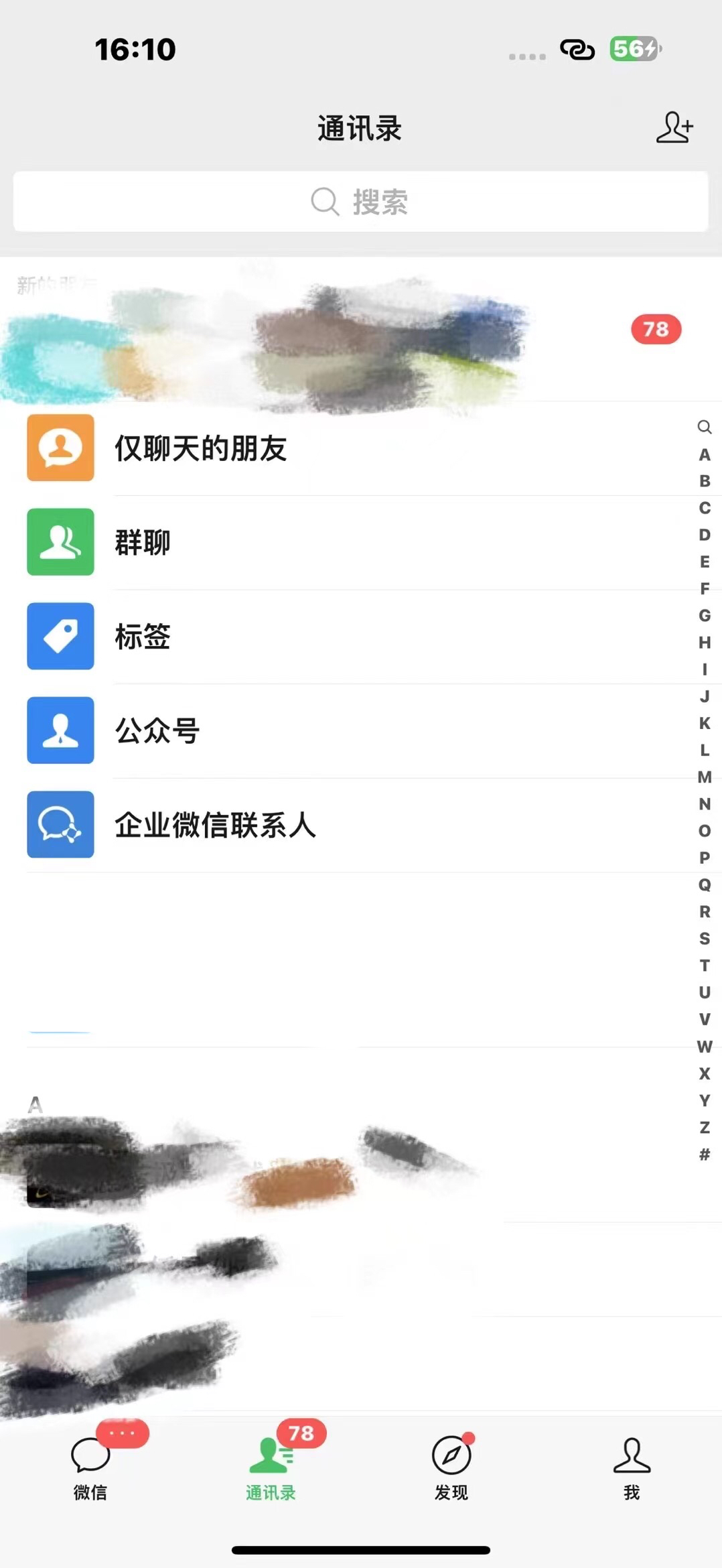图片[3]小鳄启创-网创项目资源站-副业项目-创业项目-搞钱项目打造终身事业：知识付费资源站——未来20年持续盈利的黄金项目小鳄启创-网创项目资源站-副业项目-创业项目-搞钱项目小鳄启创