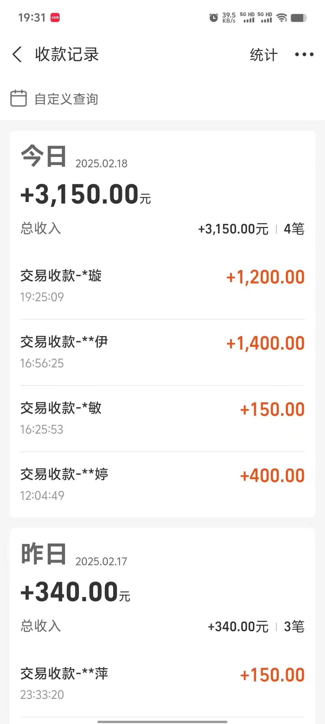 图片[2]小鳄启创-网创项目资源站-副业项目-创业项目-搞钱项目冷门试药员中介项目日入5000+小鳄启创-网创项目资源站-副业项目-创业项目-搞钱项目小鳄启创