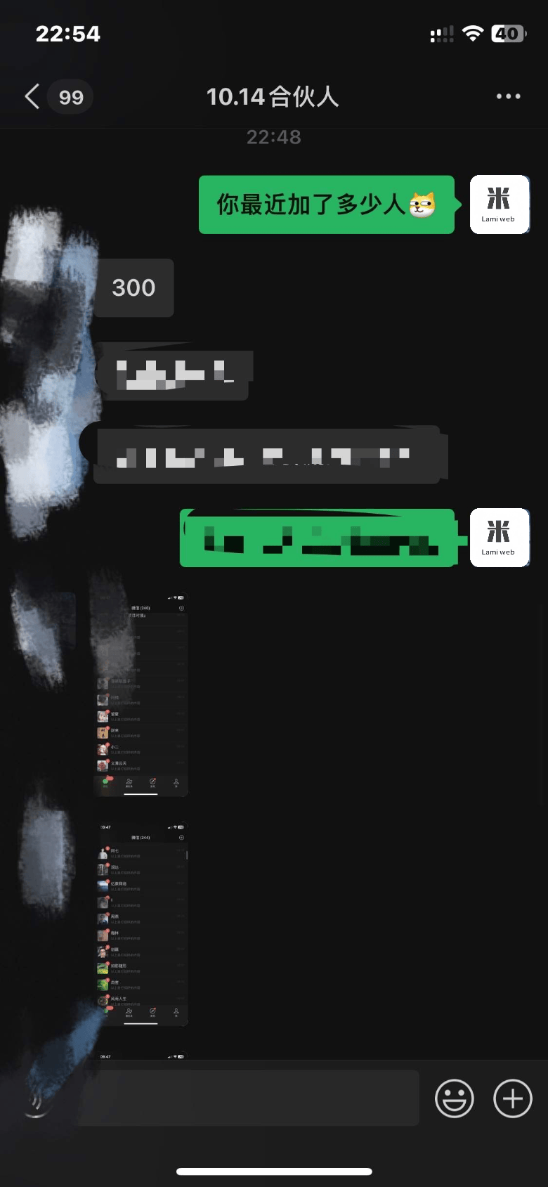 图片[3]小鳄启创-网创项目资源站-副业项目-创业项目-搞钱项目2025最新引流！靠小红书每日精准引流300＋创业粉小鳄启创-网创项目资源站-副业项目-创业项目-搞钱项目小鳄启创