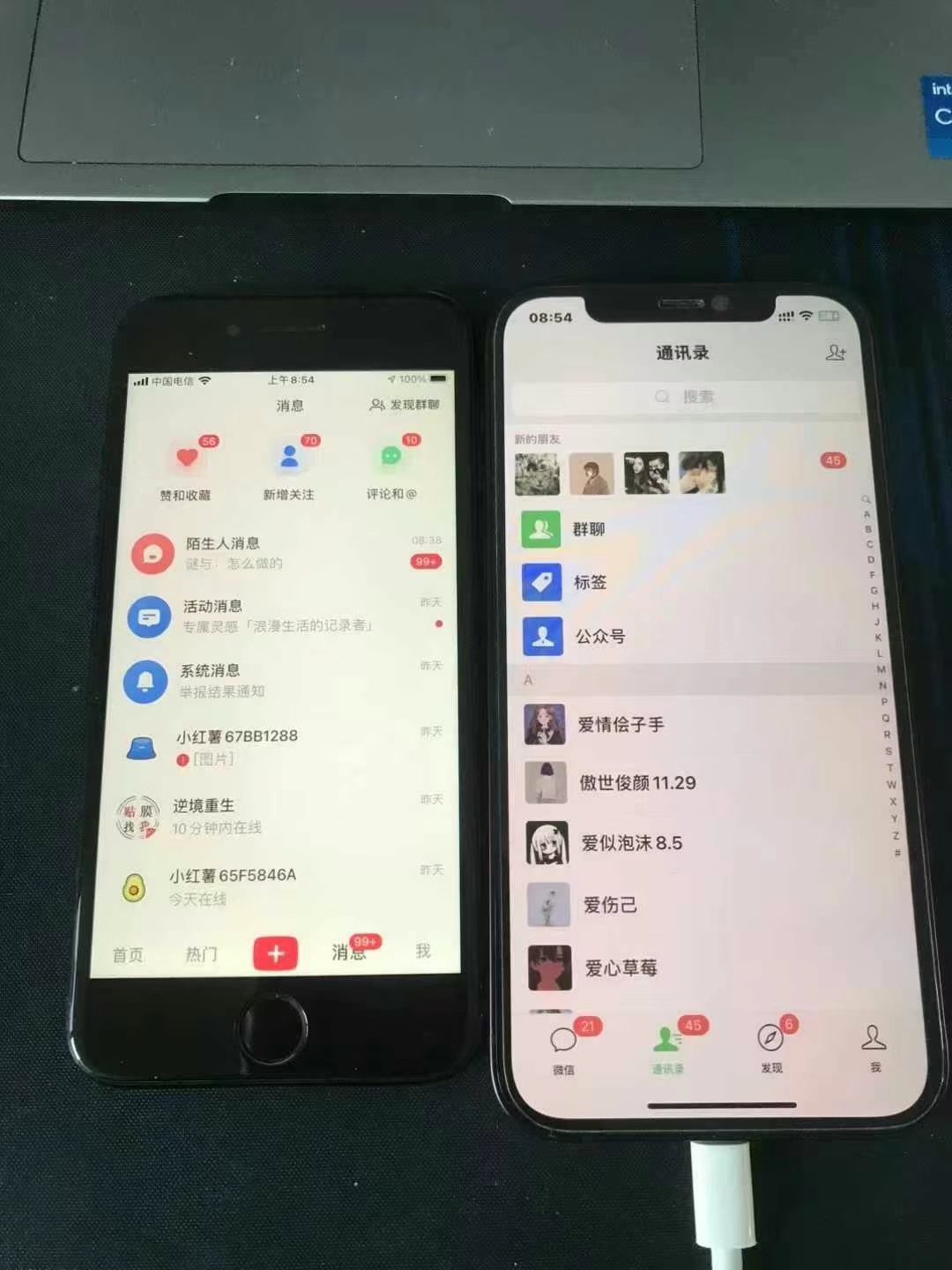 图片[4]小鳄启创-网创项目资源站-副业项目-创业项目-搞钱项目冷门暴力试药员中介小鳄启创-网创项目资源站-副业项目-创业项目-搞钱项目小鳄启创