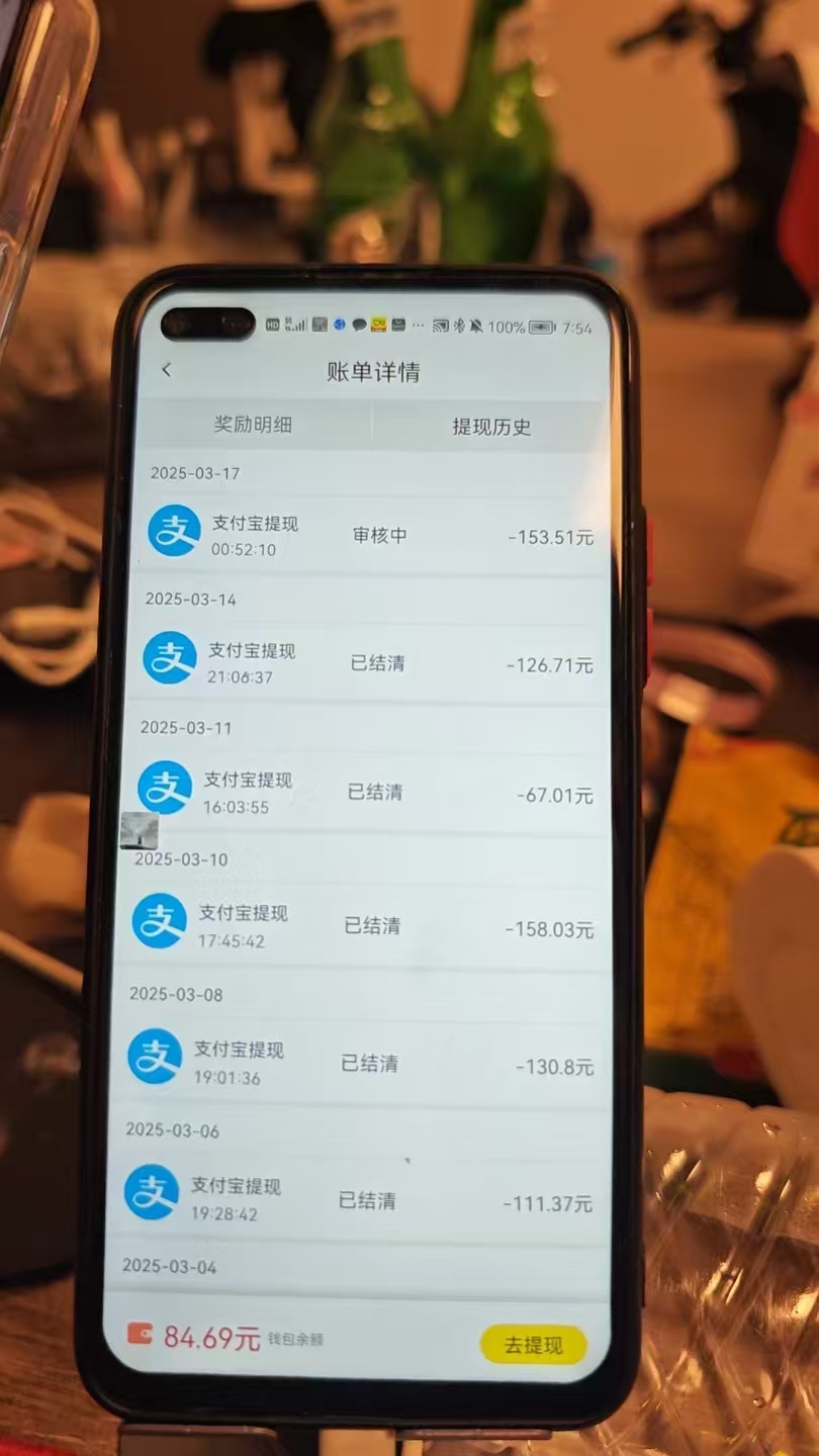 图片[3]小鳄启创-网创项目资源站-副业项目-创业项目-搞钱项目全程挂机，日入300+，AI全自动交友掘金，小白也能做，稳赚好项目小鳄启创-网创项目资源站-副业项目-创业项目-搞钱项目小鳄启创