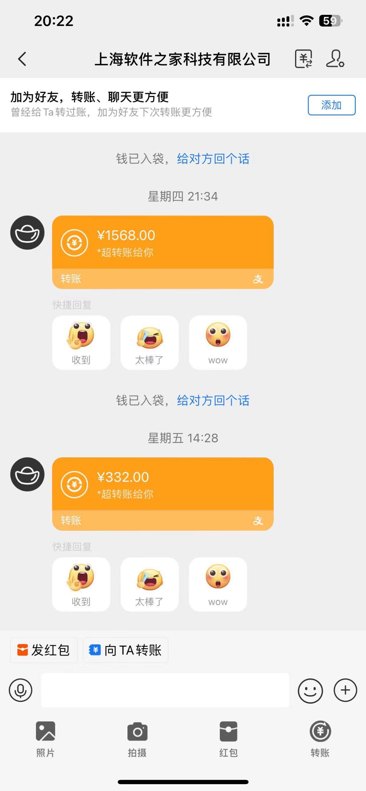 图片[2]小鳄启创-网创项目资源站-副业项目-创业项目-搞钱项目应用下载电脑挂机，单机每天俩小时300+管道收益轻松日入1000+小鳄启创-网创项目资源站-副业项目-创业项目-搞钱项目小鳄启创