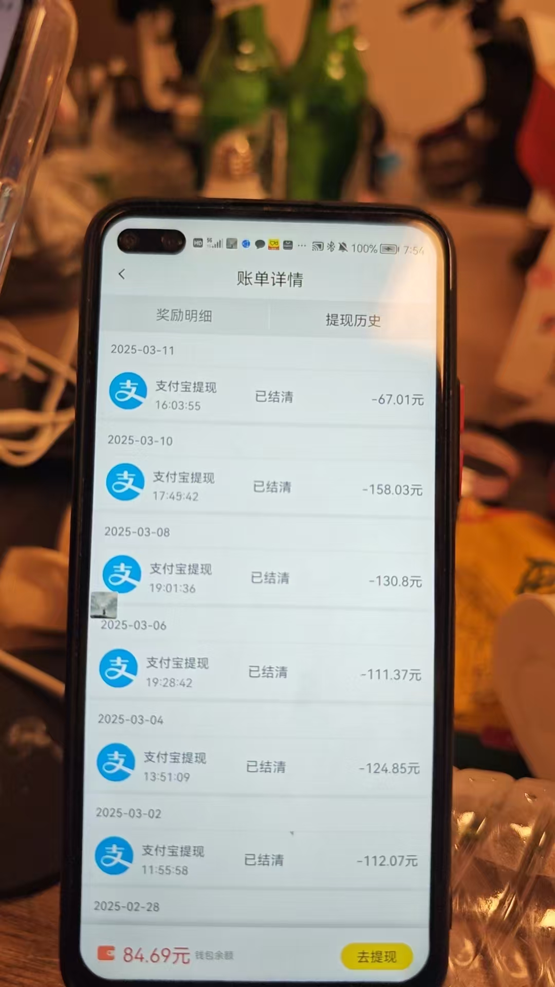 图片[2]小鳄启创-网创项目资源站-副业项目-创业项目-搞钱项目全程挂机，日入300+，AI全自动交友掘金，小白也能做，稳赚好项目小鳄启创-网创项目资源站-副业项目-创业项目-搞钱项目小鳄启创
