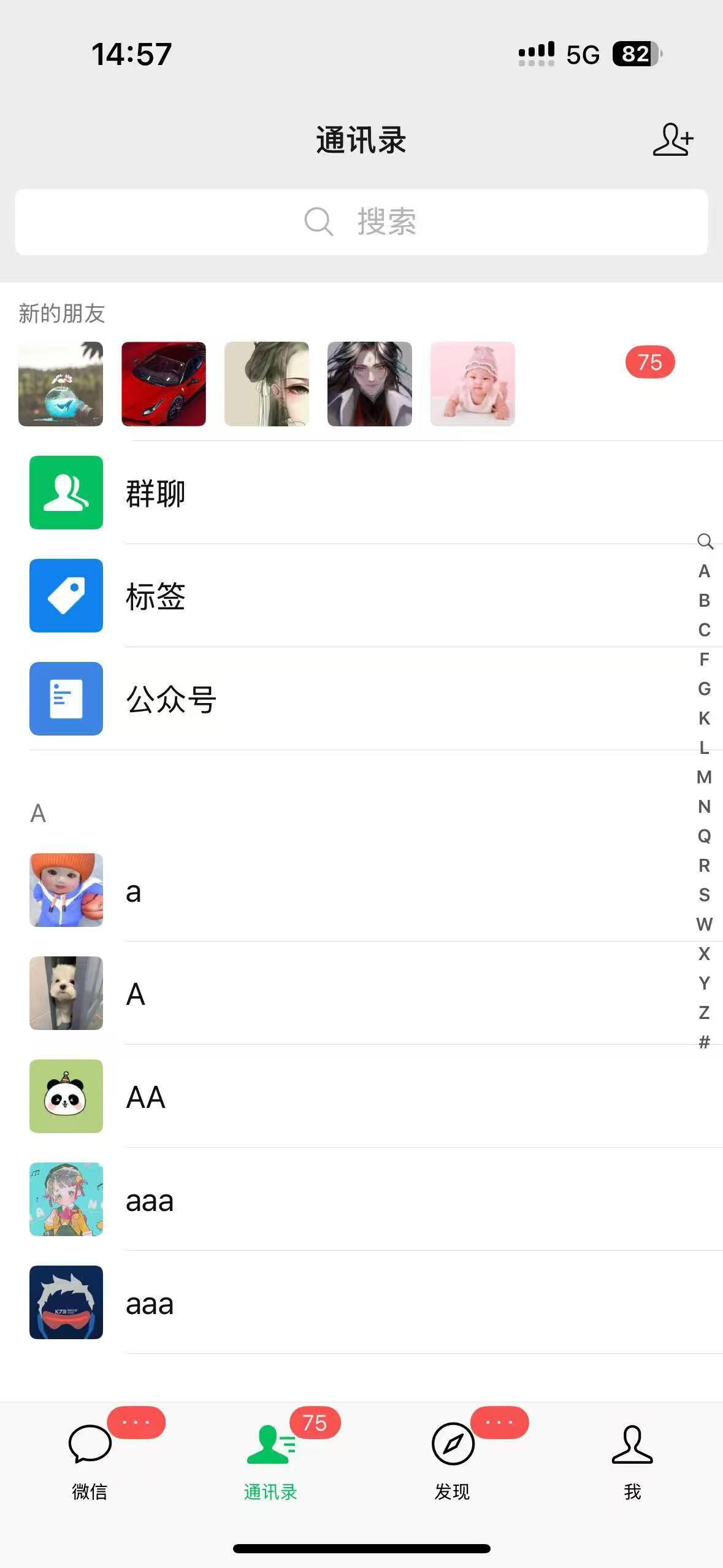 图片[3]小鳄启创-网创项目资源站-副业项目-创业项目-搞钱项目抖音快手快速起号，单日引流100＋创业粉小鳄启创-网创项目资源站-副业项目-创业项目-搞钱项目小鳄启创