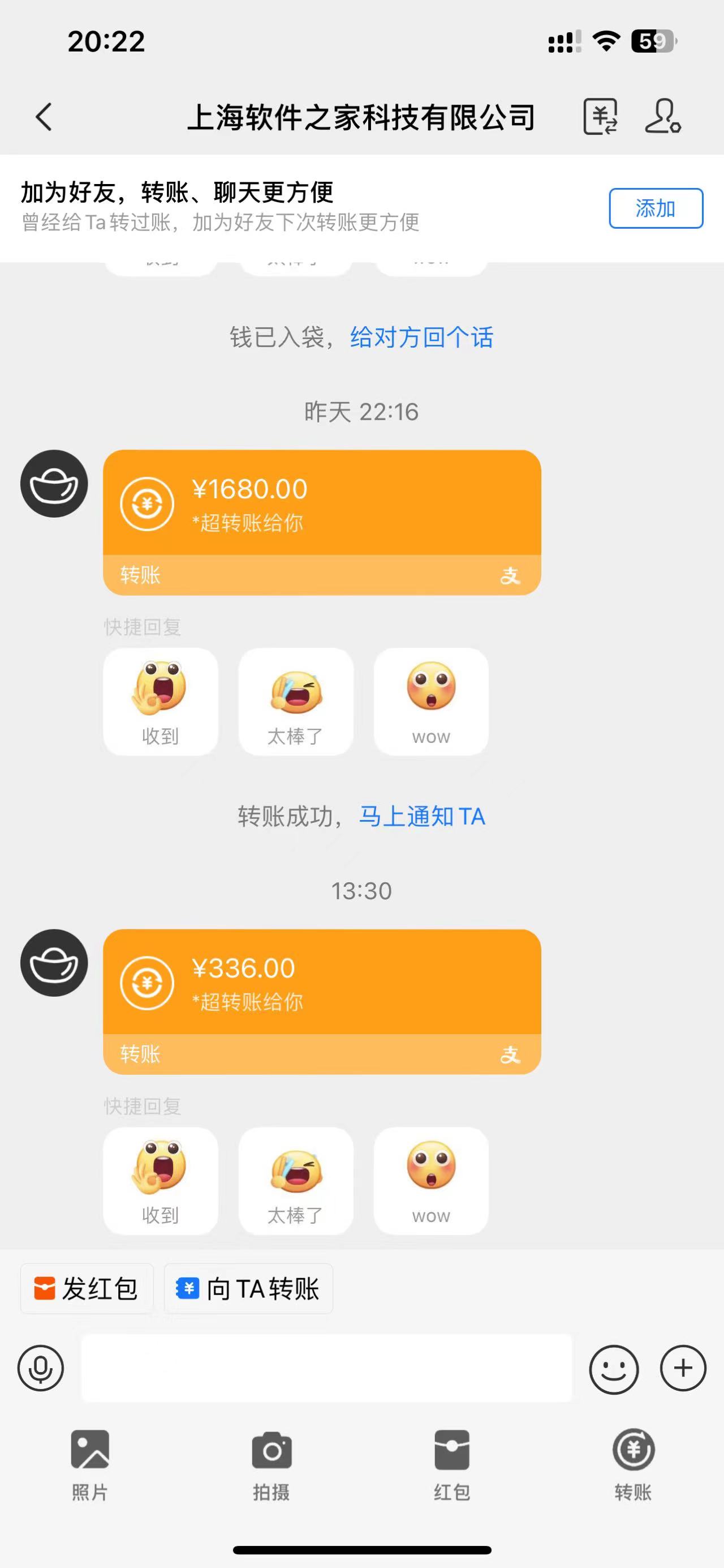 图片[4]小鳄启创-网创项目资源站-副业项目-创业项目-搞钱项目应用下载电脑挂机，单机每天俩小时300+管道收益轻松日入1000+小鳄启创-网创项目资源站-副业项目-创业项目-搞钱项目小鳄启创