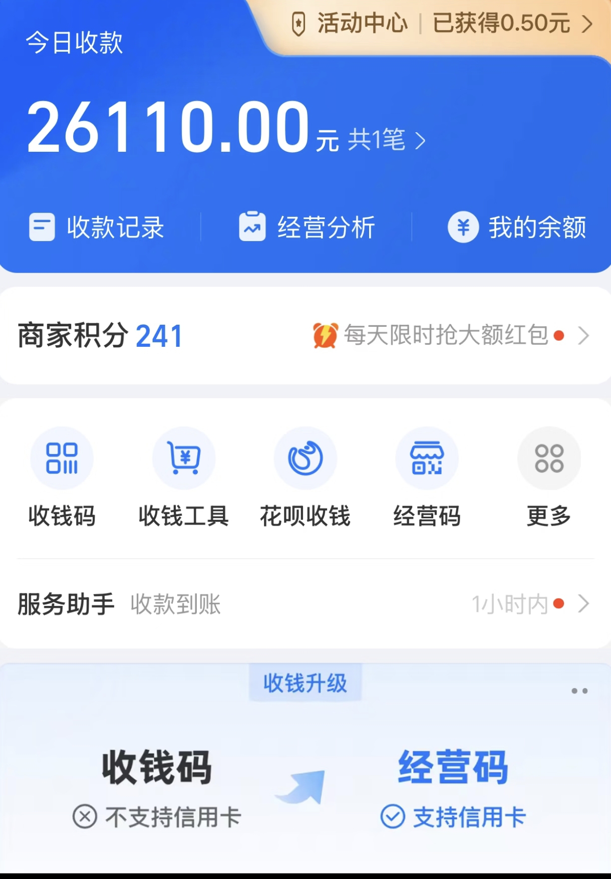 图片[3]小鳄启创-网创项目资源站-副业项目-创业项目-搞钱项目暴力冷门试药员中介日5000+小鳄启创-网创项目资源站-副业项目-创业项目-搞钱项目小鳄启创
