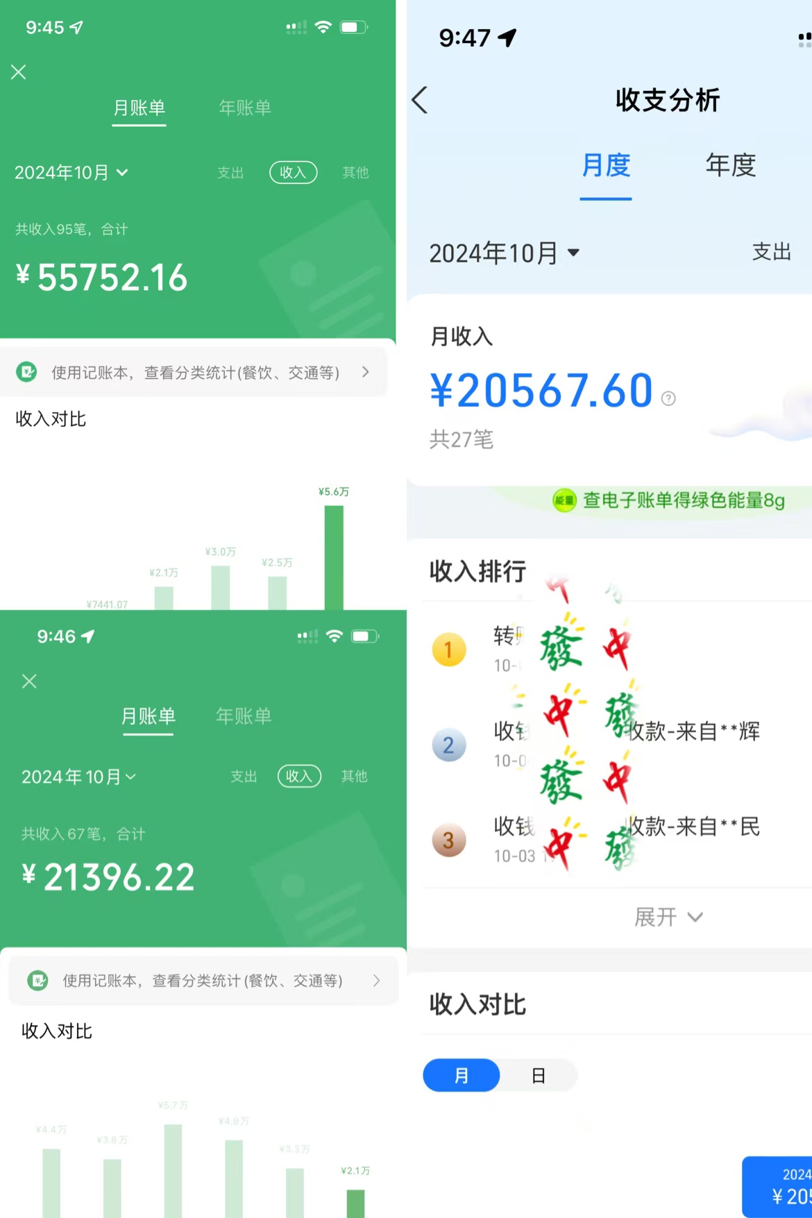图片[7]小鳄启创-网创项目资源站-副业项目-创业项目-搞钱项目IP共创训练营，网赚天花板项目，普通人翻身必选之路小鳄启创-网创项目资源站-副业项目-创业项目-搞钱项目小鳄启创