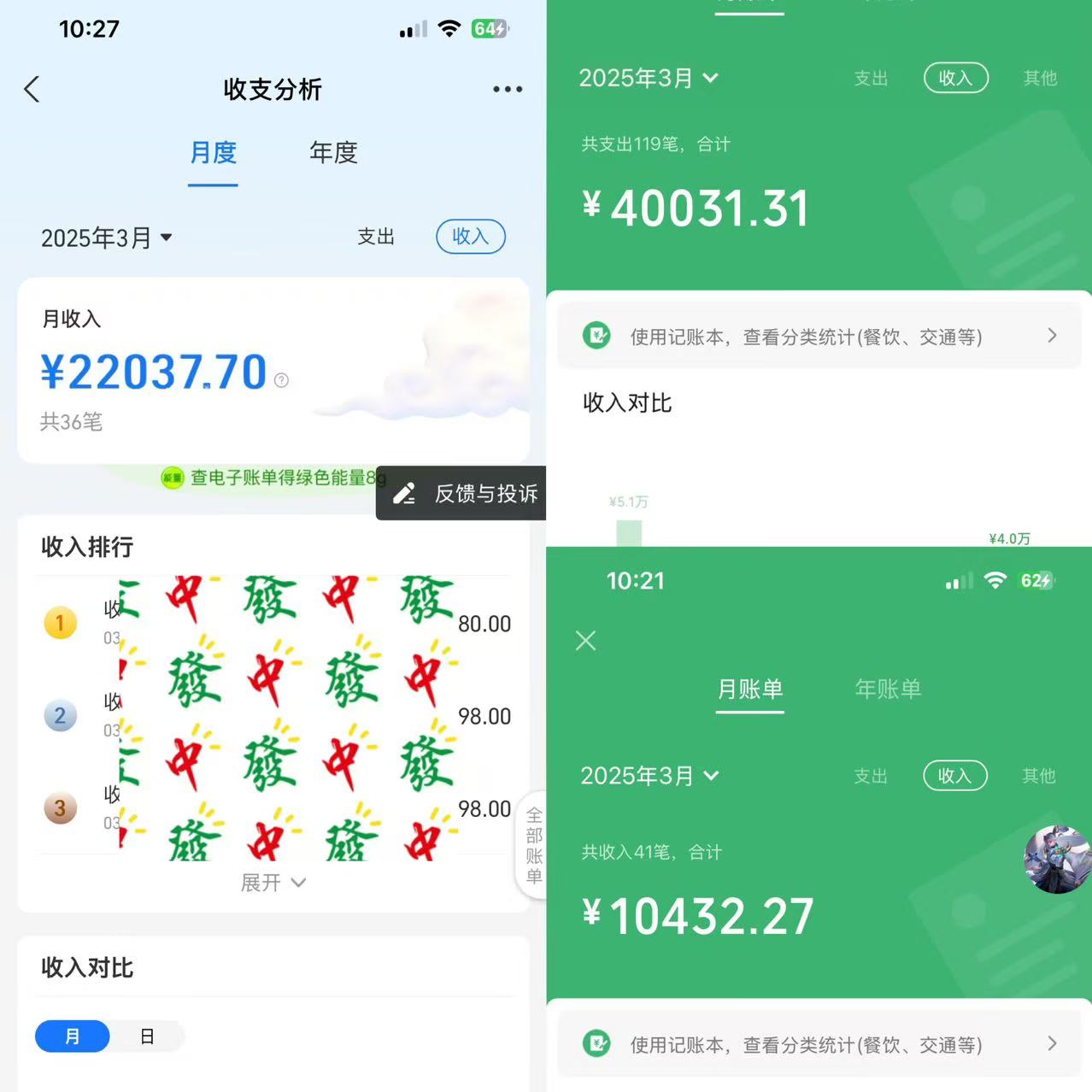 图片[3]小鳄启创-网创项目资源站-副业项目-创业项目-搞钱项目IP共创训练营，网赚天花板项目，普通人翻身必选之路小鳄启创-网创项目资源站-副业项目-创业项目-搞钱项目小鳄启创