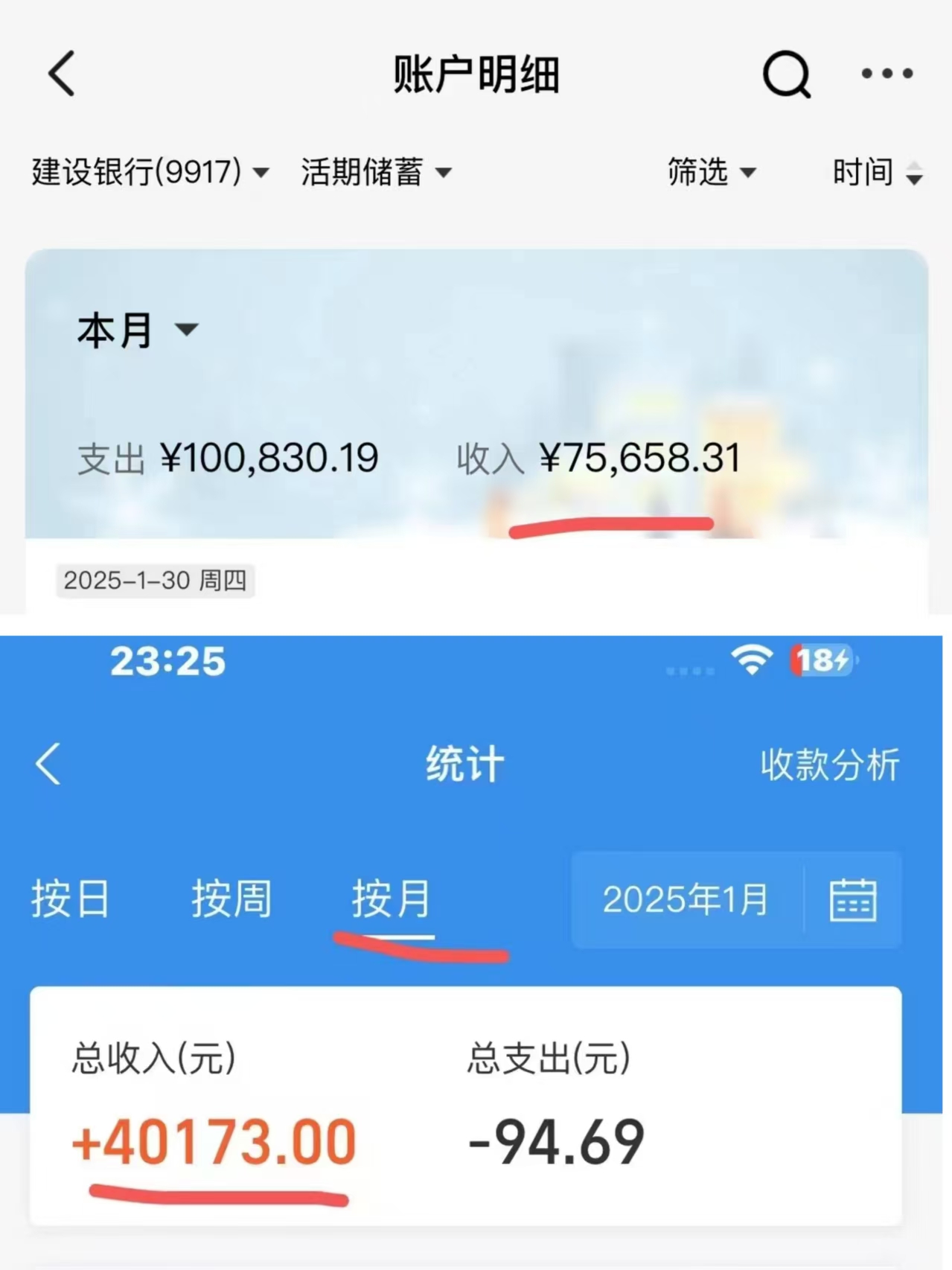 图片[6]小鳄启创-网创项目资源站-副业项目-创业项目-搞钱项目IP共创训练营，网赚天花板项目，普通人翻身必选之路小鳄启创-网创项目资源站-副业项目-创业项目-搞钱项目小鳄启创