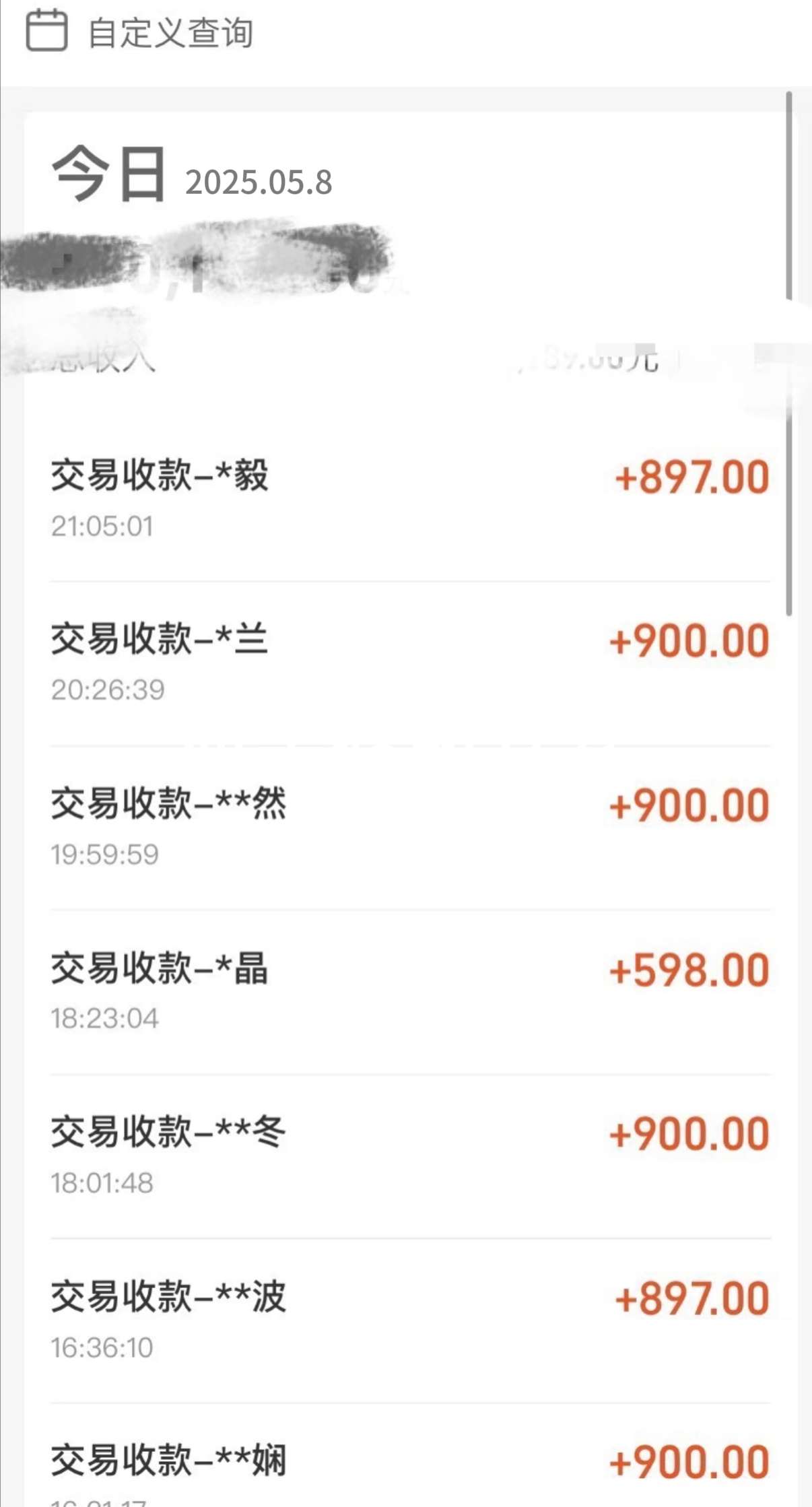 图片[2]小鳄启创-网创项目资源站-副业项目-创业项目-搞钱项目暴力冷门试药员中介日5000+小鳄启创-网创项目资源站-副业项目-创业项目-搞钱项目小鳄启创
